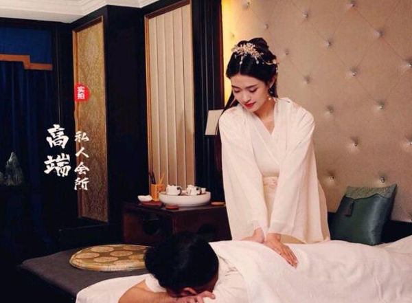 前天我在西安阎良一家养生会所，帮助你的身体慢慢放松